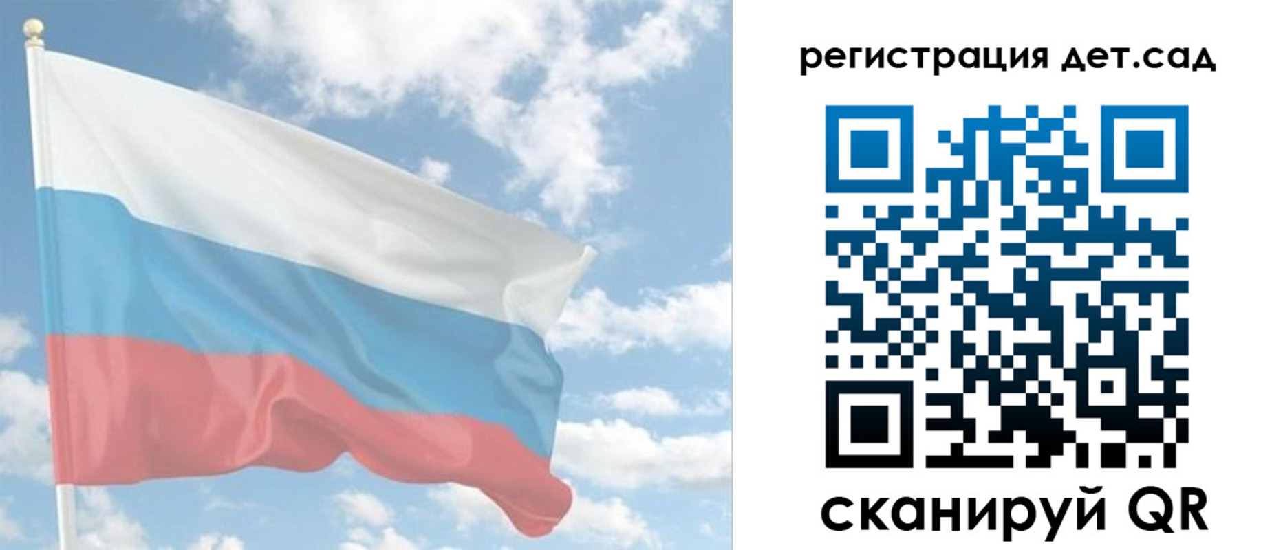 форма 3 в Усть-Куте